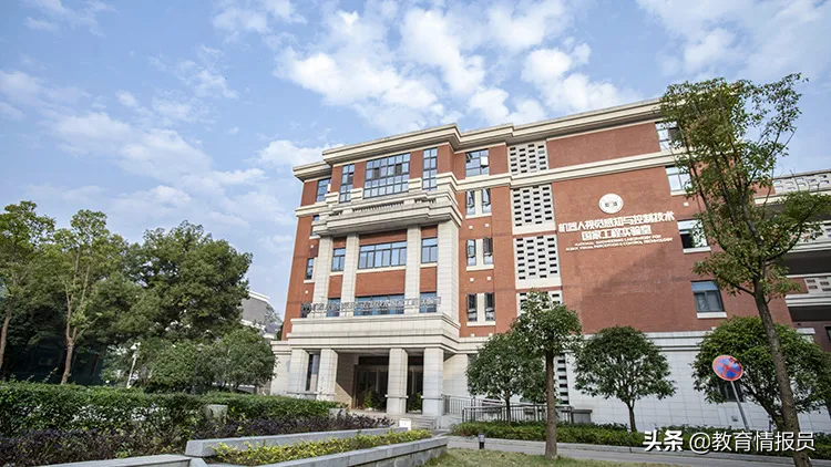 湖南大学隆重举行电气与信息工程学院成立100周年庆典大会