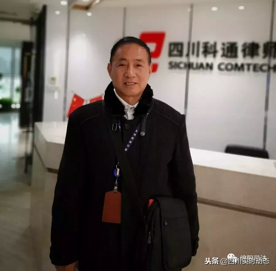 司法行政开放日｜走进绵阳律所&公证处，给您不一样的法治之旅