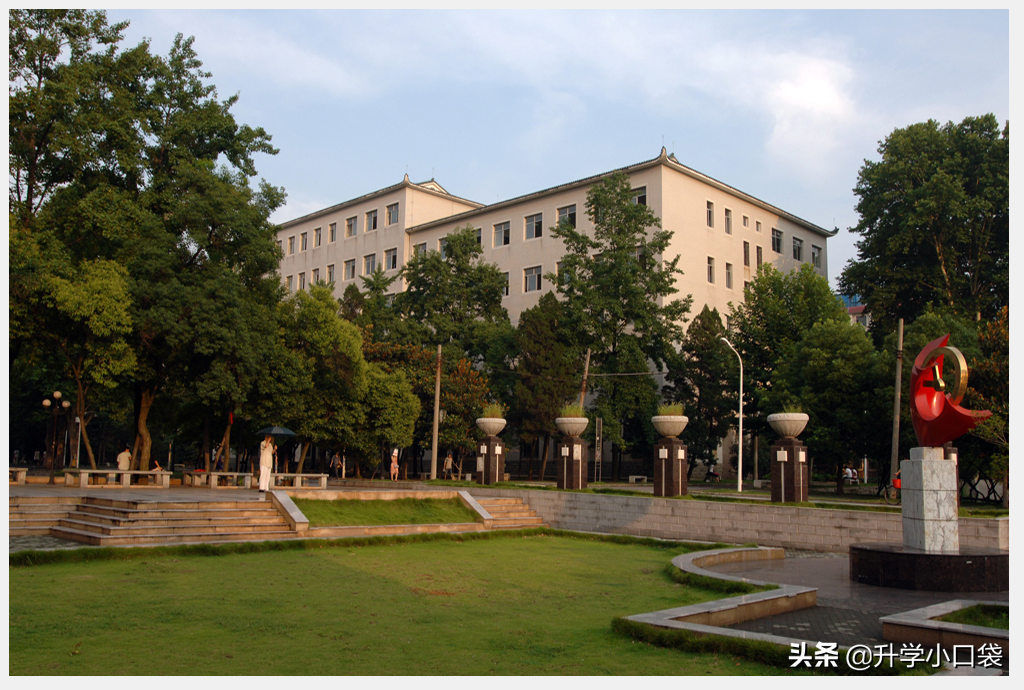 多少分可以读武汉理工大学？陕西，444；贵州，456；黑龙江，422