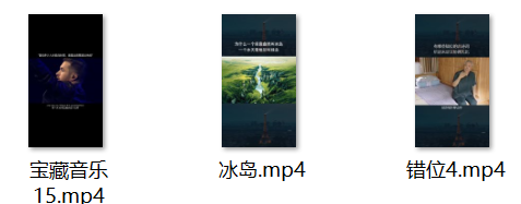 想要去处视频的原声有什么方法？这个方法教你批量操作