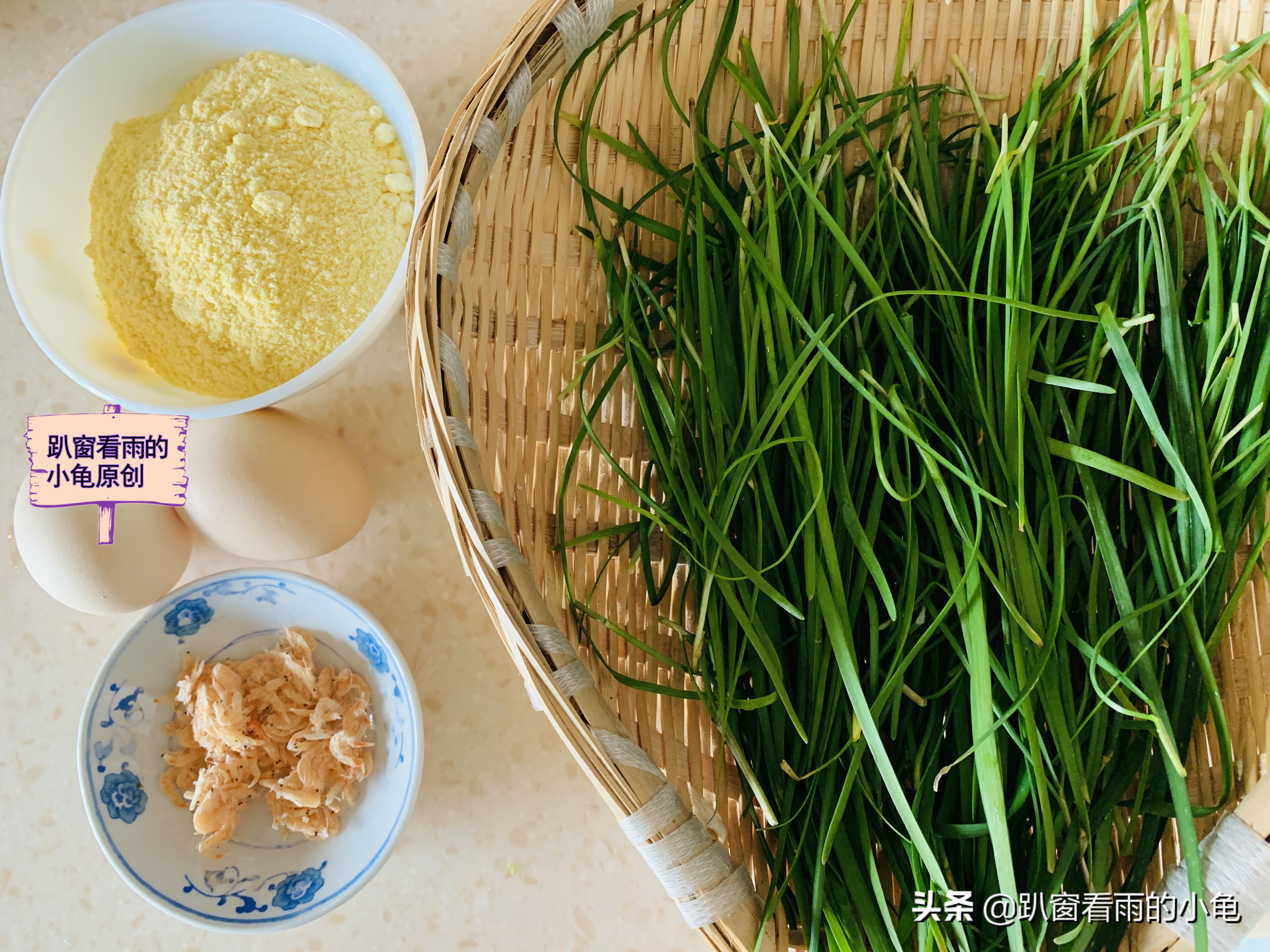 玉米面糊饼的做法（只需3个窍门皮薄酥脆）