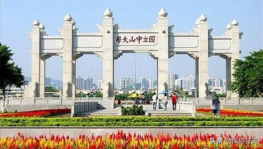 2021广东十大名校排行榜 广东最好的十所大学 广东最出名的大学