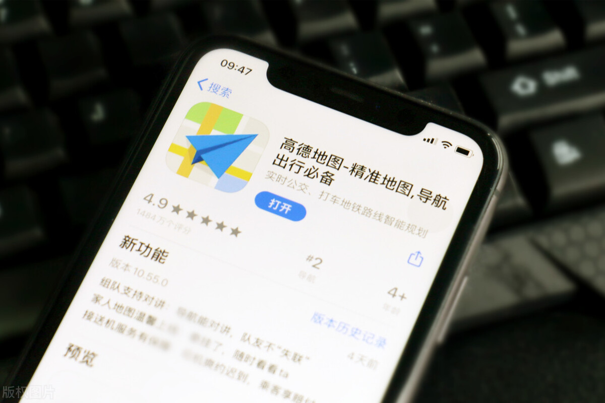如何查找车的位置（查找车位置的三种方法）