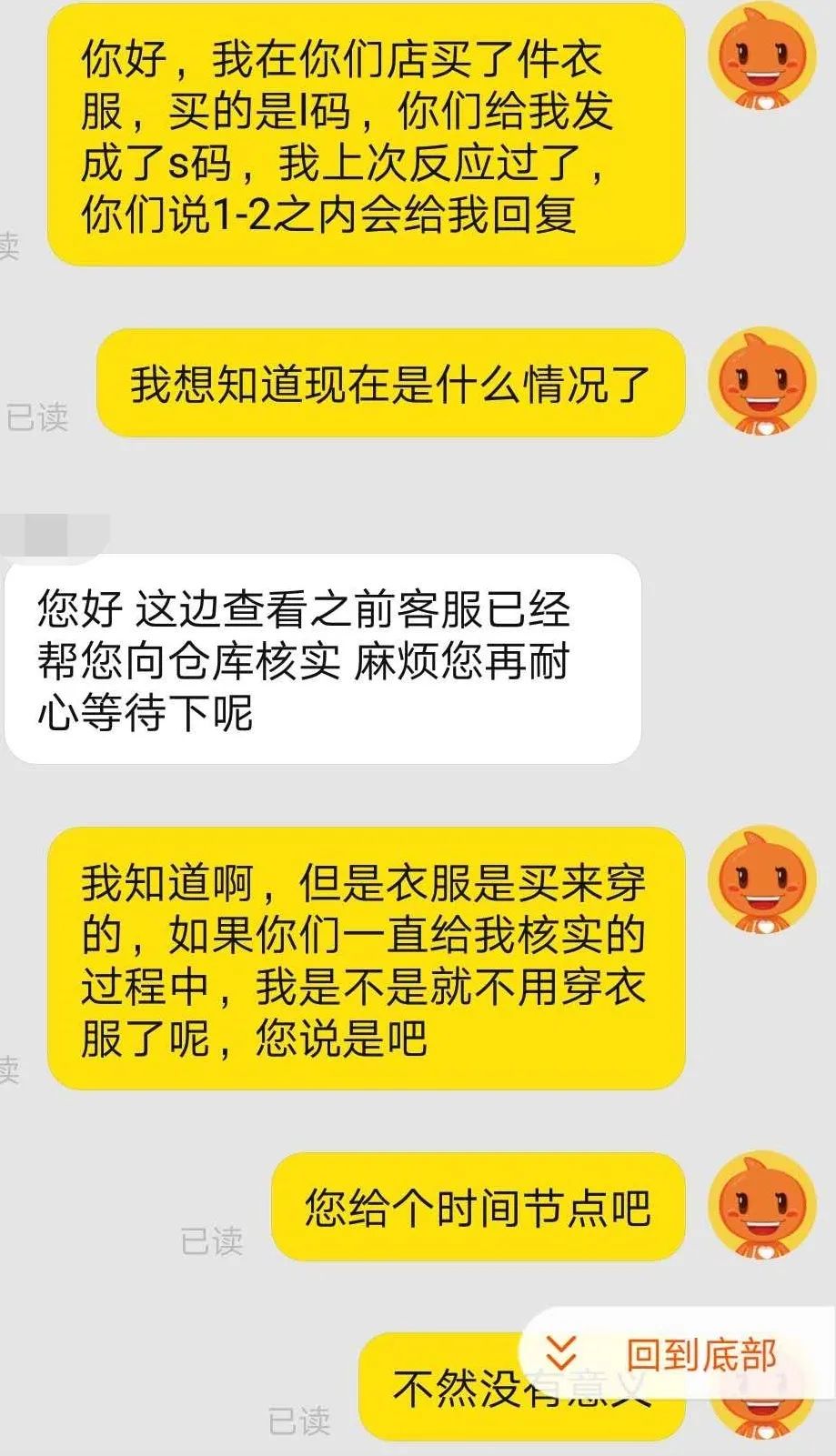 在这个社会，什么叫做“按闹分配”？