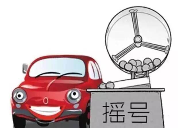 2020年开年，这些你必须要知道的新交规、新政策