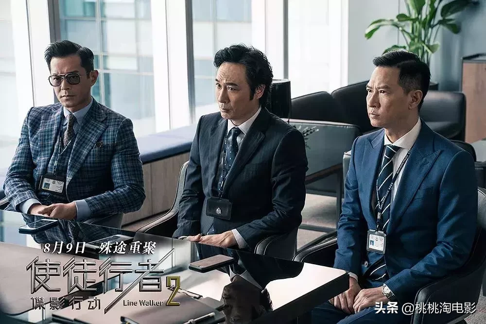 八月院线新片,有那么几部还是可以看的吧