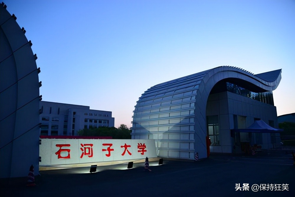 新疆十大名校排行榜 新疆最好的十所大学 新疆最出名的大学