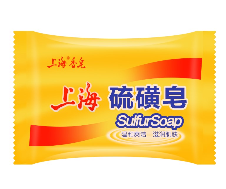 正确硫磺皂洗脸方法，跟着小编一起洗