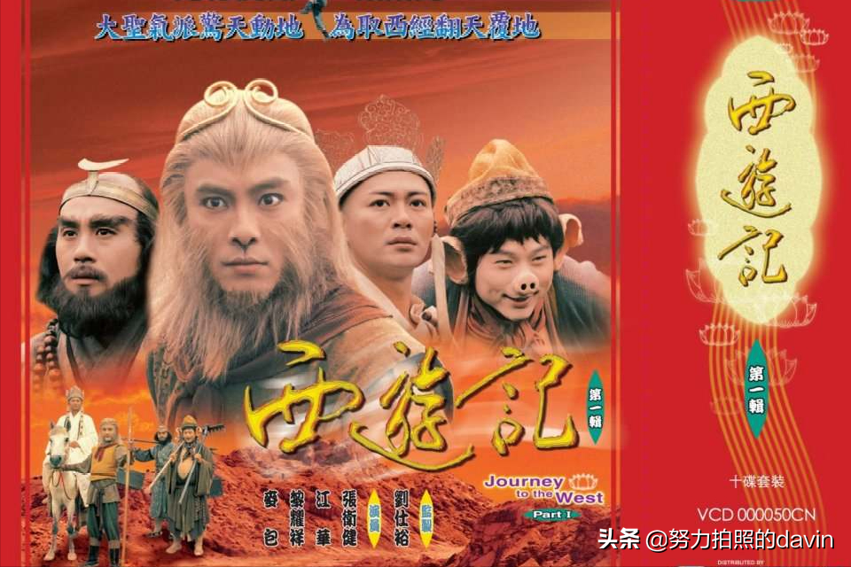 「推荐」那些年火爆tvb的10部经典古装剧