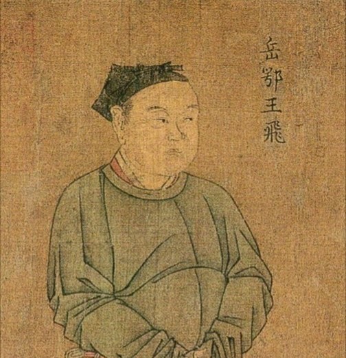 钱眼里的将军