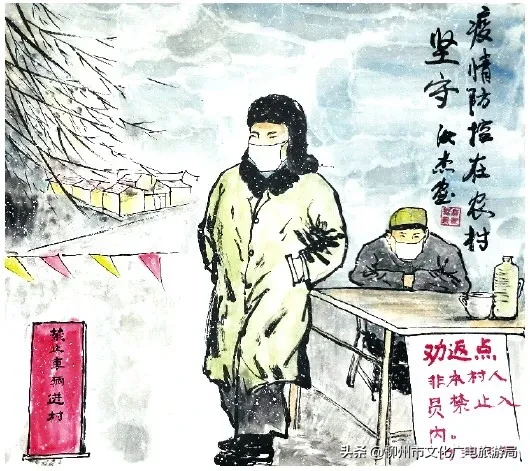 【必看】广西这份新冠肺炎疫情防控“四早”实施方案对每个人都有用！