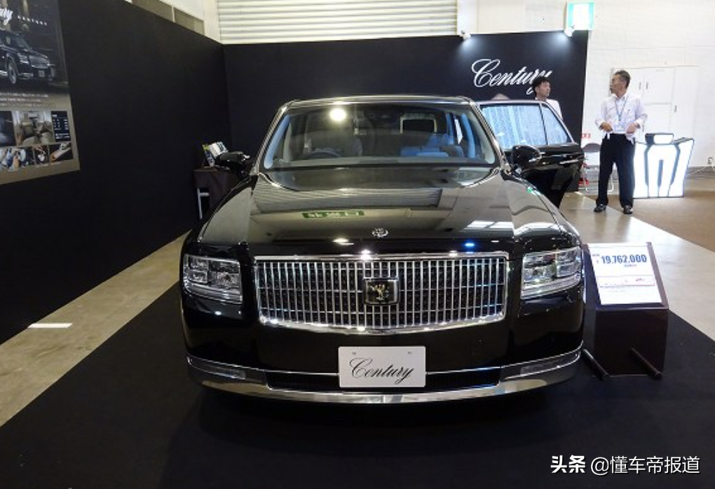 新车 </p><p> <p align=