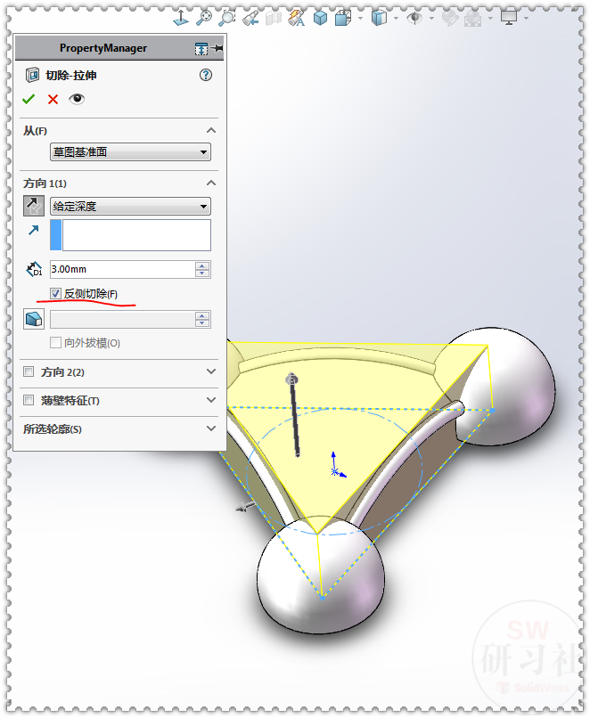 用SolidWorks画的iPhone 13 手机外壳纹理图案