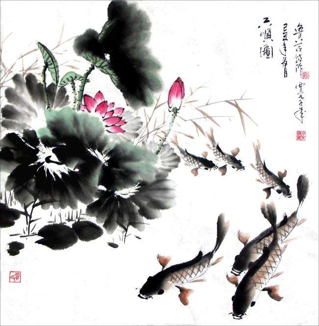 带“鱼”字的成语。与“鱼”有关的四字成语都在这里，值得收藏