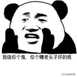 流放之路：命运卡中的贵族，如果幸运捡到，要妥善保管好了