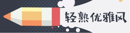 鞠婧祎的私服衣品真好，时尚造型减龄还显小，照着搭配“不翻车”