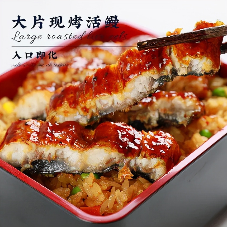 吃海时代来了！百亿海洋食品如何来势汹汹