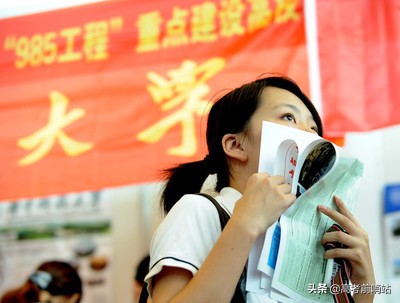 2020年，报考华中科技大学同济医学院，要什么成绩才能录取