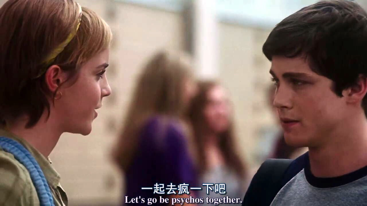 《壁花男孩》:创伤和背叛