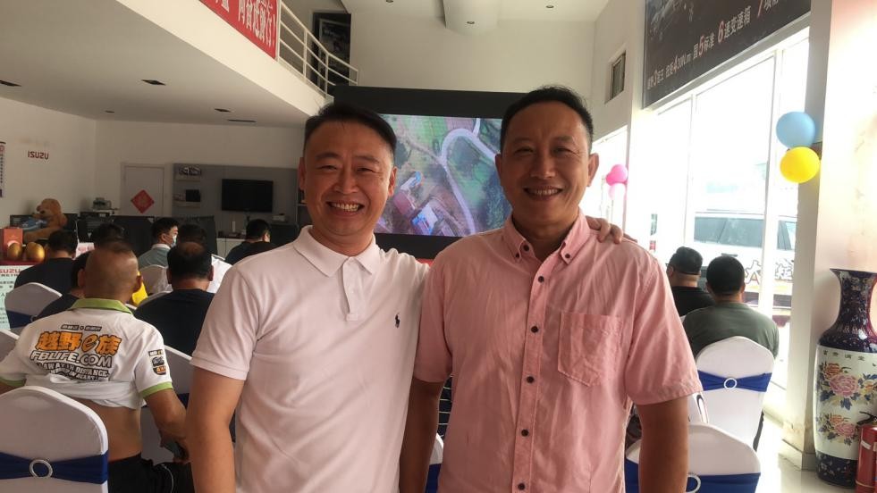 江西五十铃天津盛达通4S店“一代D-MAX上市会”圆满落幕