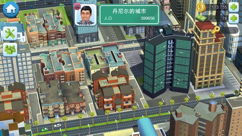 模拟城市5怎么增加人口 增加人口秘籍
