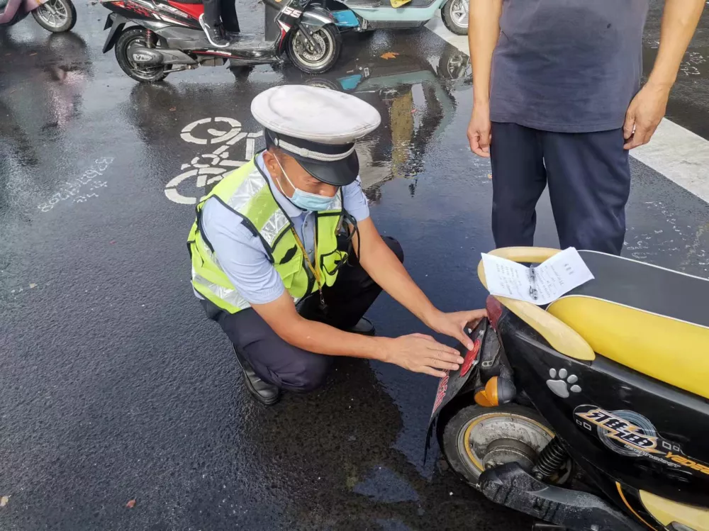 提醒丨快看看你的电动自行车有没有办“身份证”