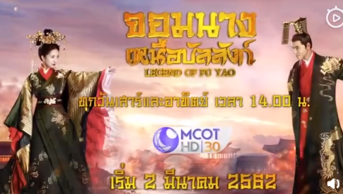 以霸总的心俘获我的爱？这些电视剧走向海外的剧名，太好笑了吧