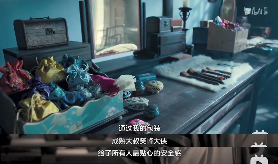 爷青结笑到爷青回，这剧尴尬起来也太上头了