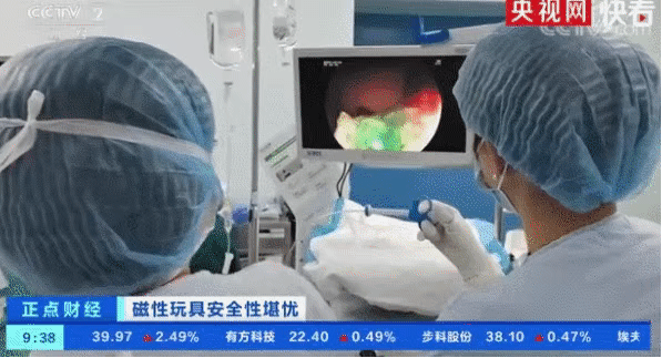 致多名儿童肠穿孔，央视曝光的这款益智玩具，早该被骂上热搜