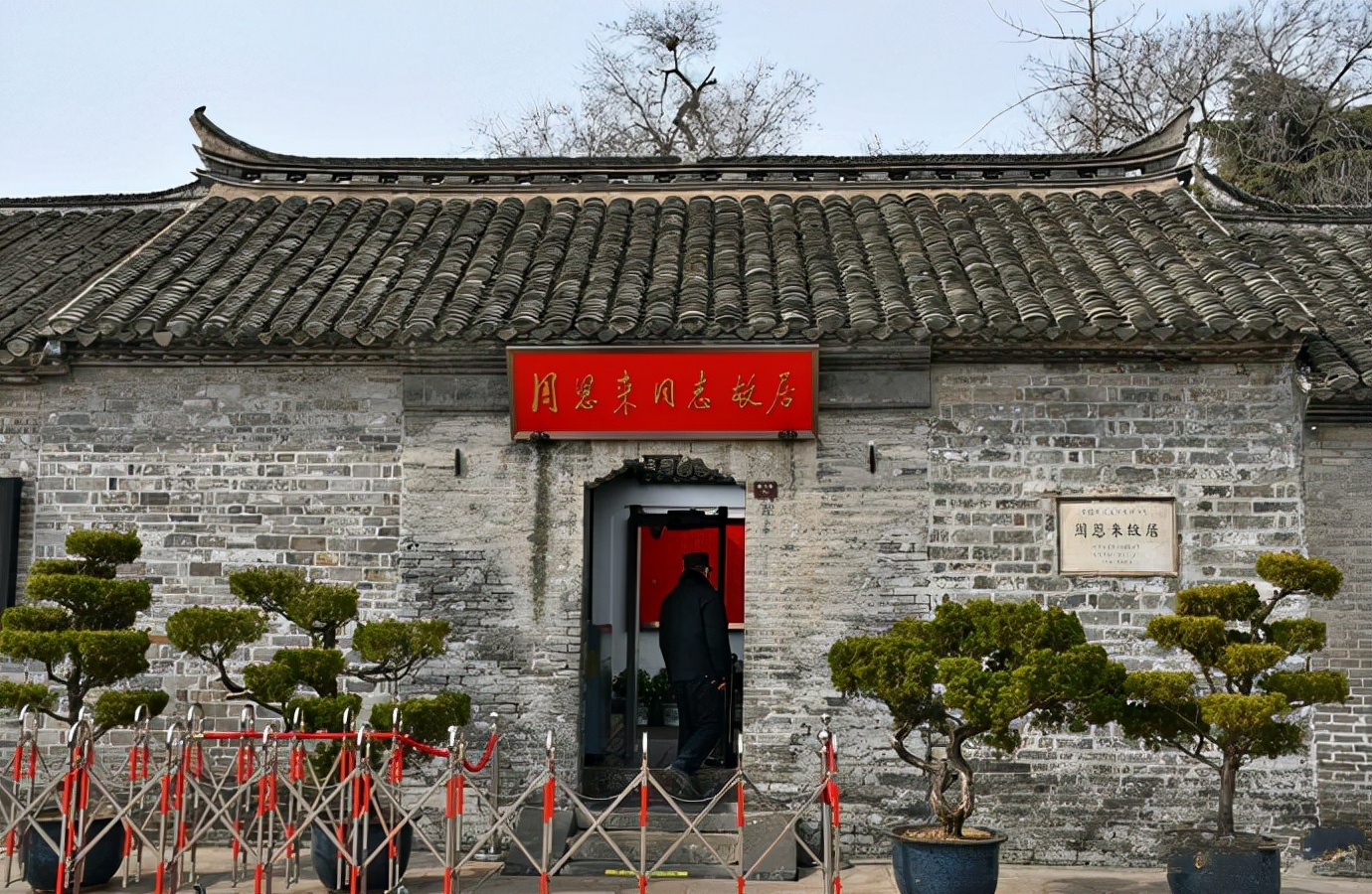 中国又一座城市被联合国评为世界美食之都，就在江苏，去过的不多