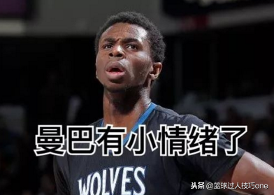 nba球星为什么叫人类的精华(外号叫“人类XX精华”有多少？库里甜瓜也有，维金斯被叫养生精华)