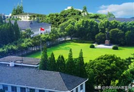 华理非全日制MPAcc 2020年优秀学员选拔计划面试在线申请系统上线