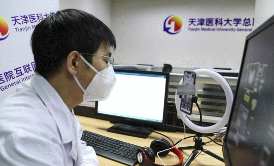 天津总医院，又被点名了