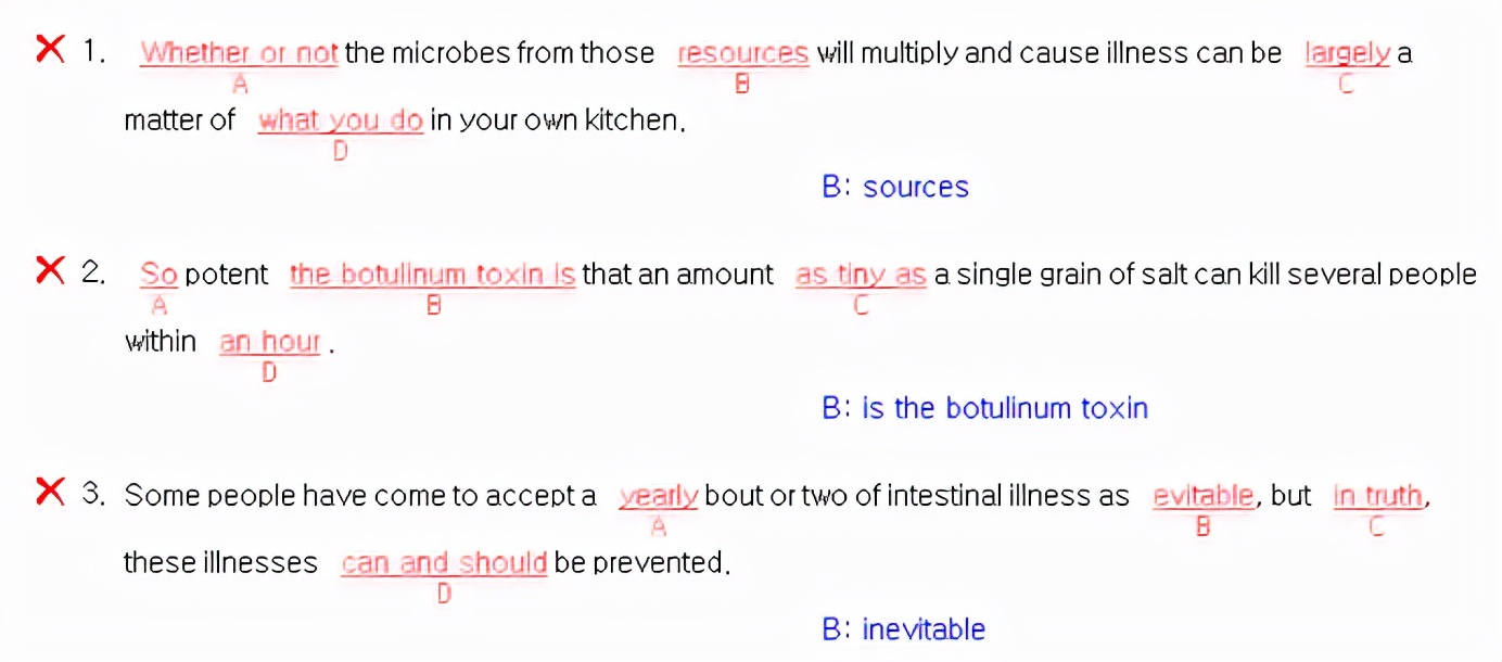 新时代交互英语读写译3答案