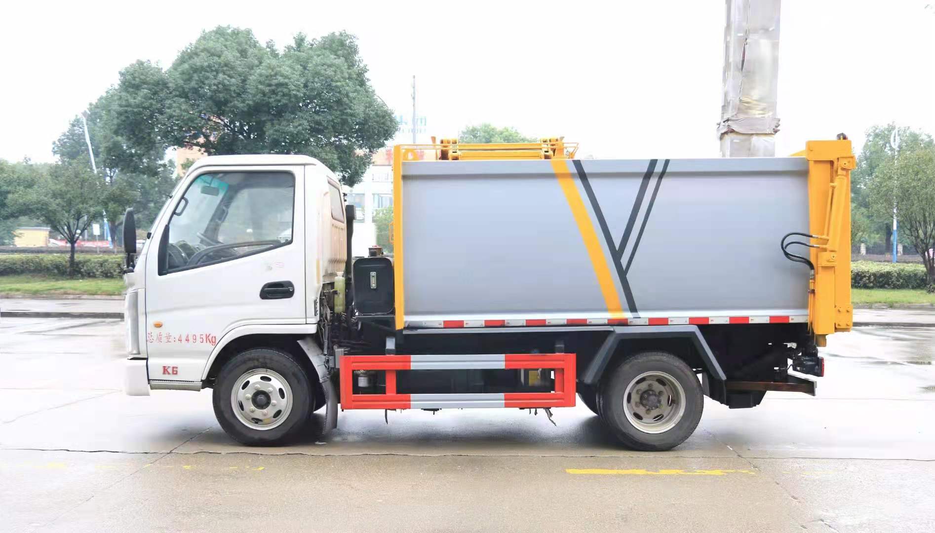 凯马蓝牌5方侧装压缩垃圾车