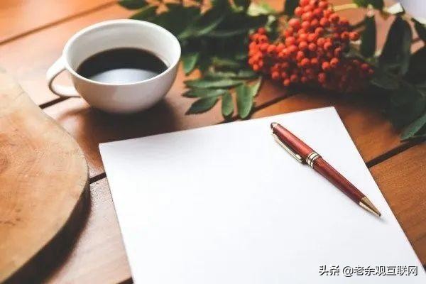 50本好书推荐 |《乔布斯传》一个为改变世界而生的偏执狂