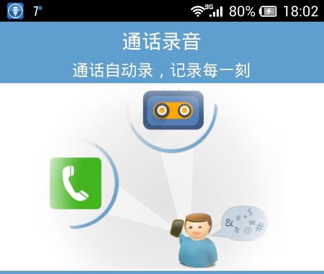 日企工会主席，不敬上级被开，能获得2年工资的赔偿吗？