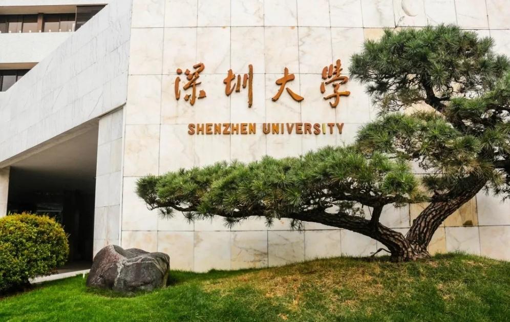 4所“双非高校”不简单，考研学生扎堆报考，上岸难度不输985