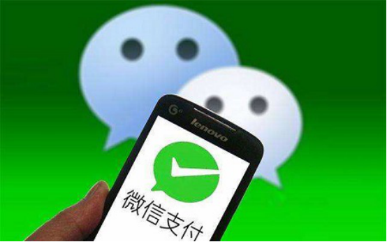 聚餐收费直接用群收款，账单一目了然，避免一切误解与尴尬