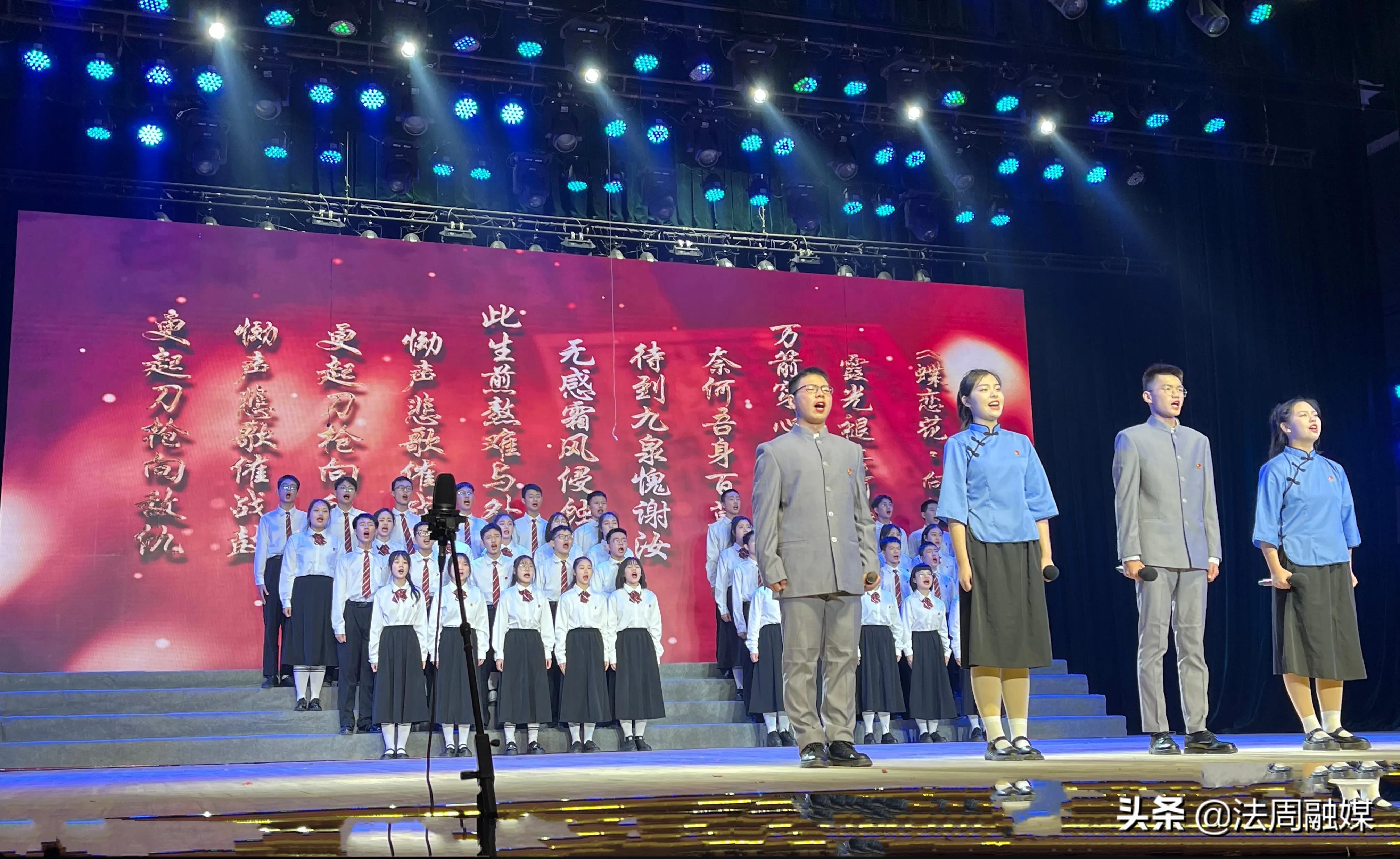 澧县举办第七届中小学生经典诵读大赛