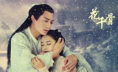 聪明无敌，美貌非凡，人见人爱，身世特殊，你心中第一玛丽苏是谁