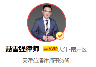 工期索赔,工期索赔成立的条件