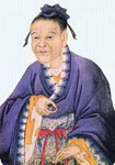 每日一文《报任安书.司马迁》人固有一死,或重于泰山,或轻于鸿毛