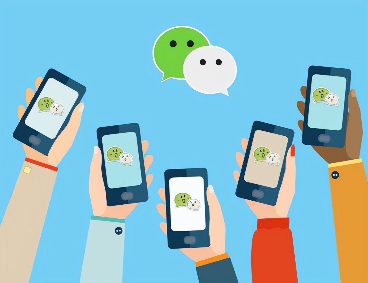 微信群舆情监控监测方案