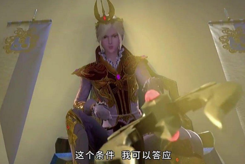 雪夜大帝撤退途中，几大势力云集，为何唯独不见天斗皇家学院？