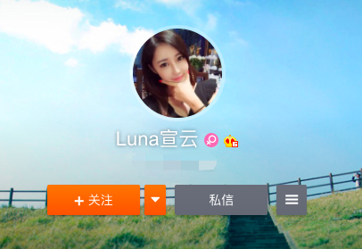 潘玮柏律师函遭网友“找茬”，格式措辞疑不规范，被嘲舍不得花钱