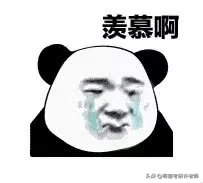 对比了30所高校的研究生宿舍，这10所也太豪华了！酸了酸了