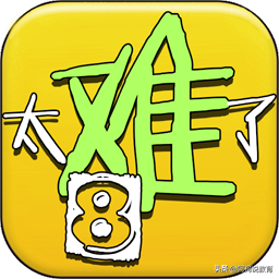 云南高考成绩公布！理科639分以上有55人，600分以上有7465人