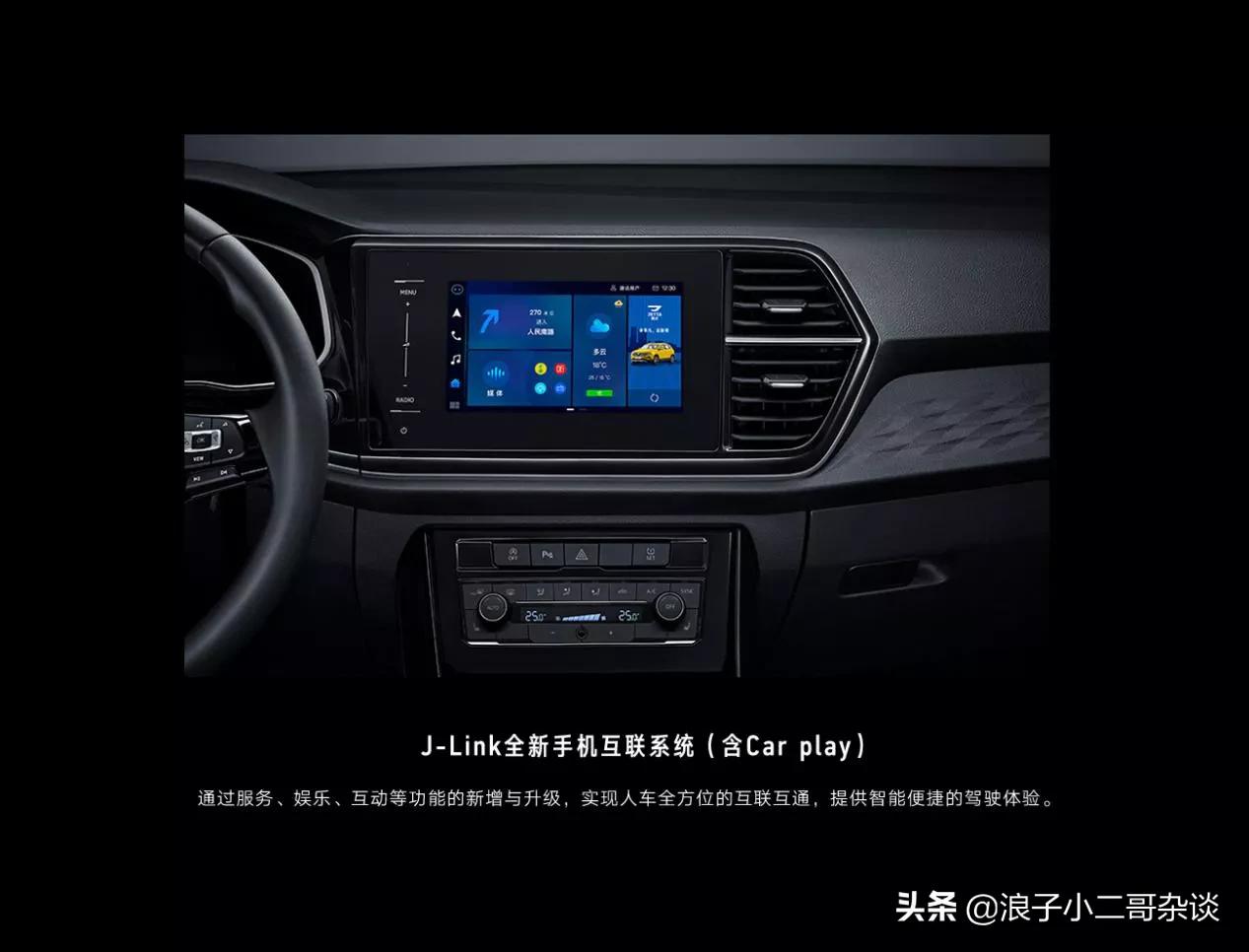 著名演员黄渤为何要代言捷达VS5，你知道吗？看完我明白了