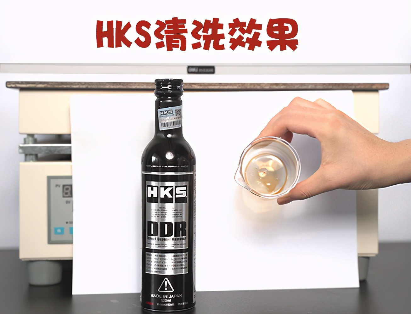 汽车清洗剂十大名牌（烧杯实验测评6款网红燃油宝）